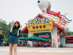 -史努比缤纷世界