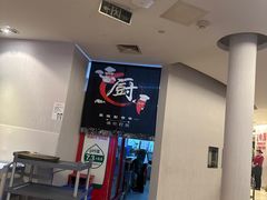 -云中捞高空旋转餐厅(商茂世纪广场店)