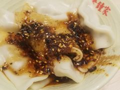 -协茂森老钟家(龙湖滨江天街店)
