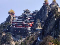 -老君山风景名胜区