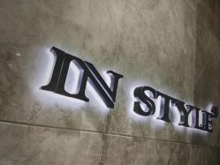 -IN STYLE·全国形象店