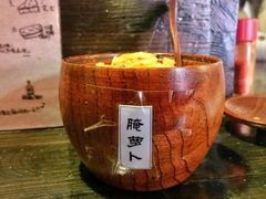 -金龙咖喱