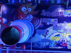 -海合安青岛极地海洋公园