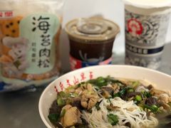 -文山荷鲜居(翠湖店)