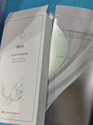 -武汉五洲整形外科医院·眼鼻胸手术修复