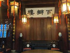 -胡雪岩故居