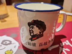 -一个叫川的地方(麒麟新天地店)