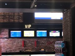 -CGV影城(梅江ScreenX店)