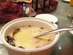 -北京园博大酒店