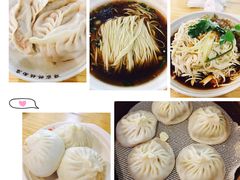 -蒋家桥饺面店(四望亭路店)
