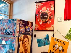 -皆道拌麻辣烫·麻辣拌