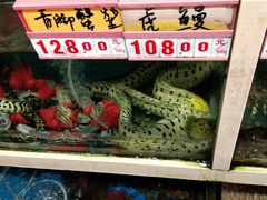 -鑫悦楼煎蟹·16年海鲜大排档