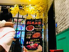 -老长沙湘菜馆(凤凰路店)
