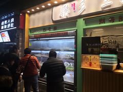 -乐乐姐超级土豆(中关村5号店)