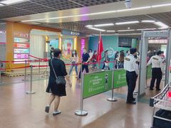 -公园前(地铁站)