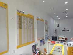 -中国体育彩票(竞彩店)