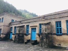 -延安杨家岭革命旧址