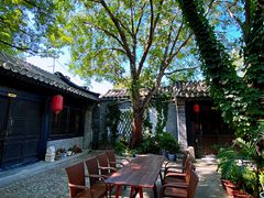 -悦真雅院·四合院·清真私房菜(雍和宫店)
