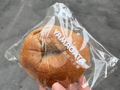 -山形面包店
