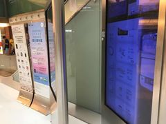 -新城市广场