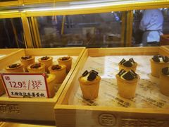 -南洋大师傅(昌平龙德广场店)