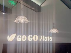 -GOGO Plate(成都太古里店)