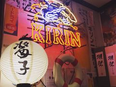 -平成屋· Late Night 食堂(四川北路店)