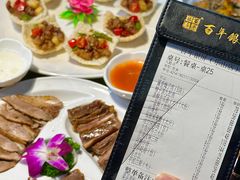 -百年银屏蚝烙·潮汕菜·非遗(乐山店)