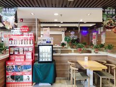 -嘉和一品粥(政府街店)
