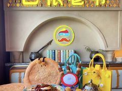 -巴依老爷新疆美食(传媒大学店)