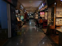 -三叶眼镜城批发市场(上海火车站店)