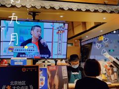 -寿奶茶·鲜奶与茶(合生汇购物中心店)