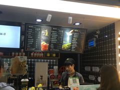 -桂桂茶(恒基名人店)
