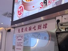 -初晋·山西地道刀削面.晋北莜面香(星耀城店)