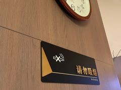 -单家老院·院子里的青岛菜(沙子口店)