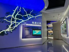-大连市规划展示中心