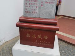-鼓浪屿钢琴博物馆