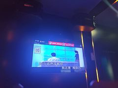 -唱吧麦颂KTV(高新店)