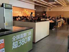 -醉得意·山茶油炒土鸡(奇美店)