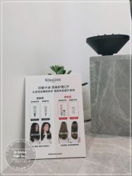 -G-SAGA形象设计