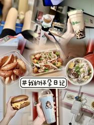 -厦门市妇幼保健院(总院区)