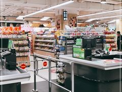 -永辉超市(嘉定宝龙广场店)