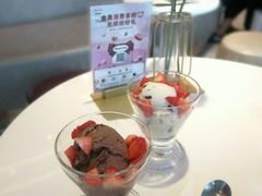 -哈根达斯(天河城店)