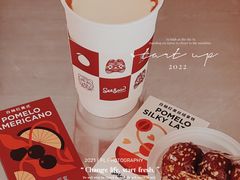 -Seesaw Coffee(环贸iapm店)