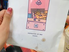 -喜茶(上海兴业太古汇店)