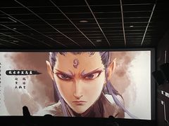 -至潮影城(庆春路锦和大厦店)