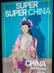 -尤尼可国际影像(万源分店)