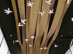 -绿茶餐厅(成都太古里店)