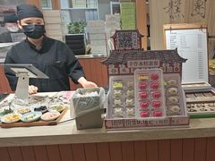 -阮大兴糕团(滨江宝龙店)