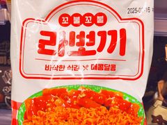 -KKV(重庆光环购物公园店)